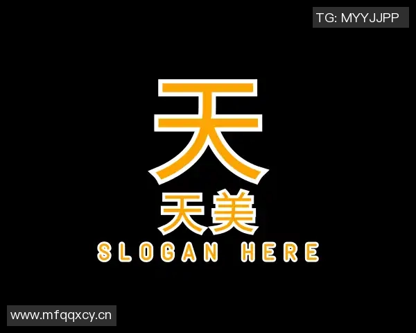 国产黄色麻豆视频-国产黄色麻豆视频的兴起与发展